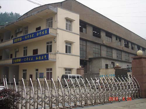 Casting Factory