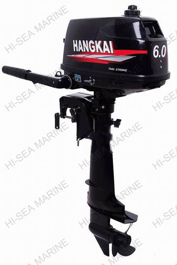 6HP Outboard Motor