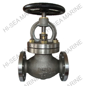 Marine Cast Steel SDNR Globe Valve JIS F7473 20K