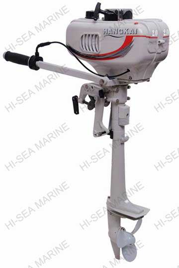 2HP - 6HP Outboard Motor