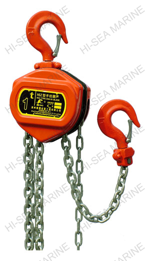 Triangle Type Chain Block