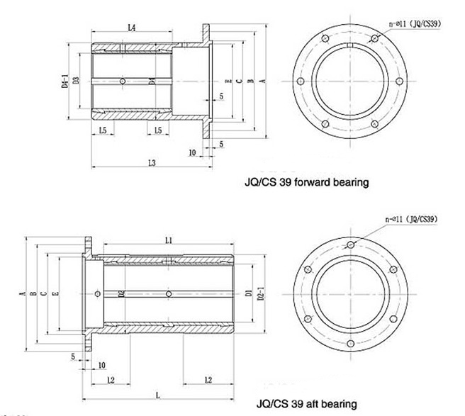 JQ/CS 39 Type Stern Shaft Bearing