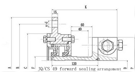 JQ/CS 49 Type Stern Tube Shaft Sealing Arrangement
