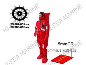 II Type Immersion Suit