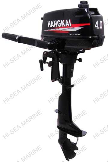 4HP Outboard Motor