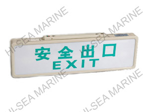 Safety Light