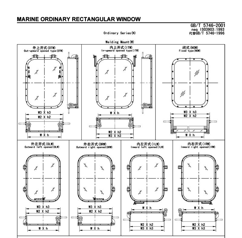 Steel Welded Ordinary Opening Window