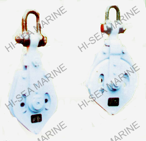 AR-Series Lifting Block 