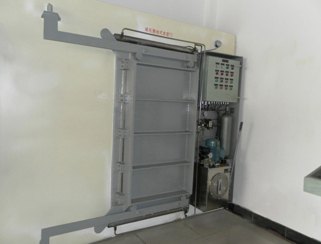 Hydraulic Watertight Sliding Door