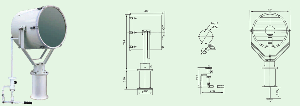 Marine Signal Searchlight
