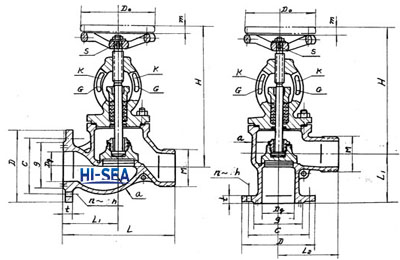 Marine Bronze Fire Valve CBM1107-82