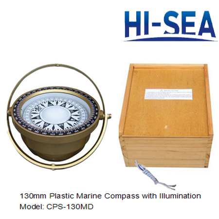 130mm Plastic Marine Compass with Night Lighting