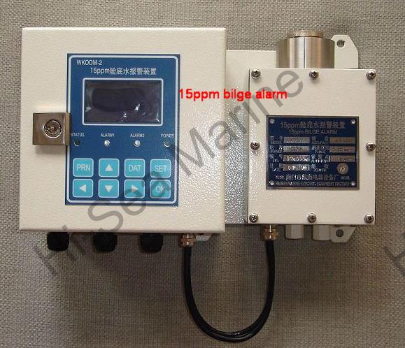 4.00m3/h Oil Water Separator