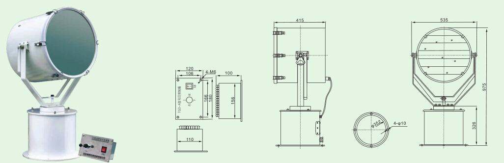 Marine Signal Searchlight