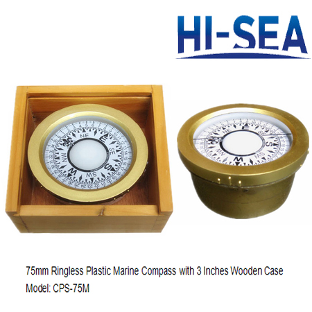 75mm Plastic Marine Compass with 3 Inches Wooden Box