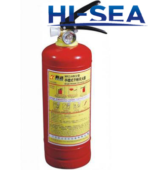 2kg Portable ABC Dry Powder Fire Extinguisher