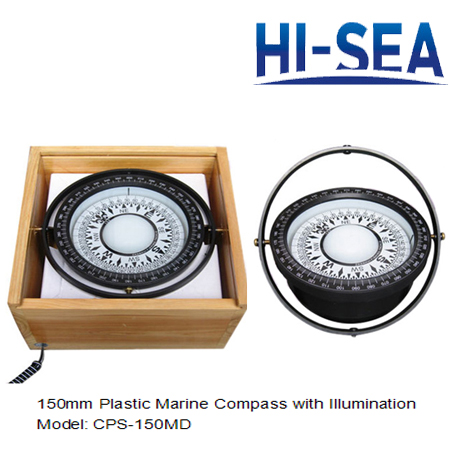150mm Plastic Marine Compass with Illumination