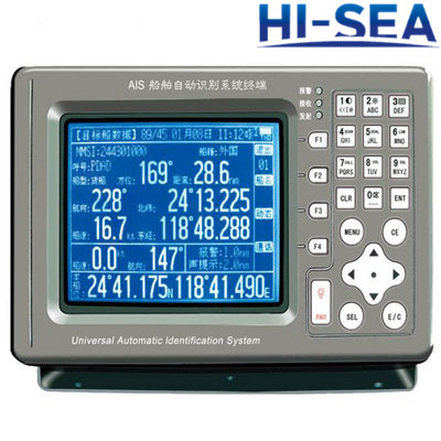 6-inch LCD Class-B Marine Universal AIS Transponder