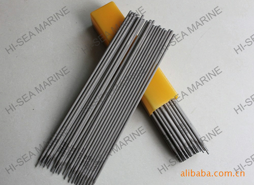 E6010 Carbon Steel Welding Electrodes(2.5mm-5.0mm)