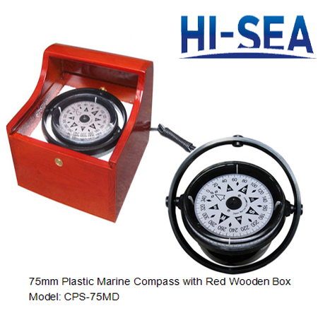 75mm Plastic Marine Compass with Red Wooden Box