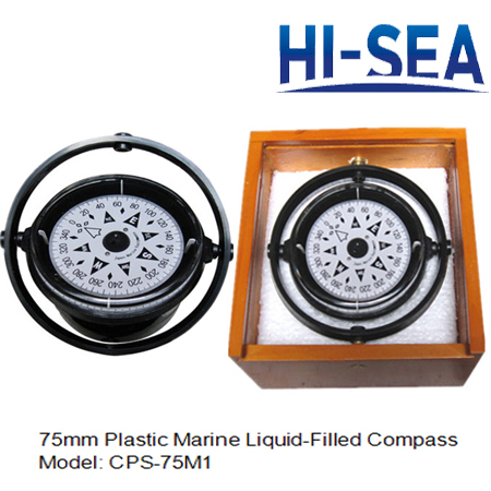 75mm Plastic Marine Liquid-Filled Compass