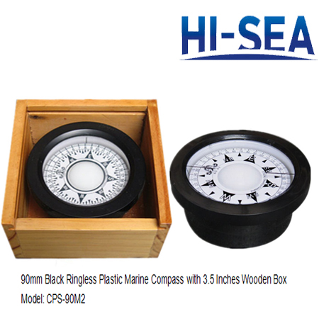 90mm Plastic Marine Compass with 3.5 Inches Wooden Box