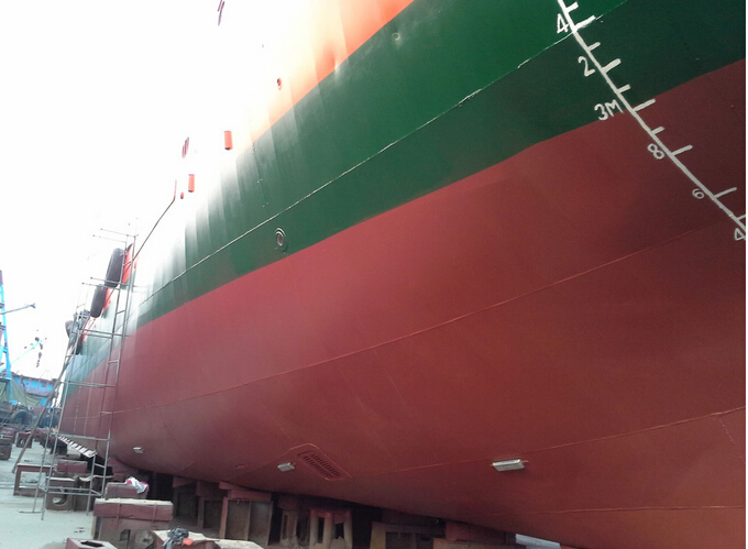 ACLH-209 Pitch Aluminum Powder Bilge Antirust Paint 