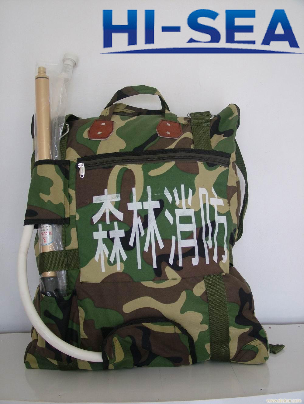 Backpack fire extinguisher