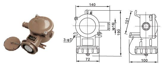 Marine 16A Brass Plug and Socket,Socket with Switch