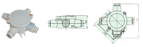 Marine Nylon Junction Box