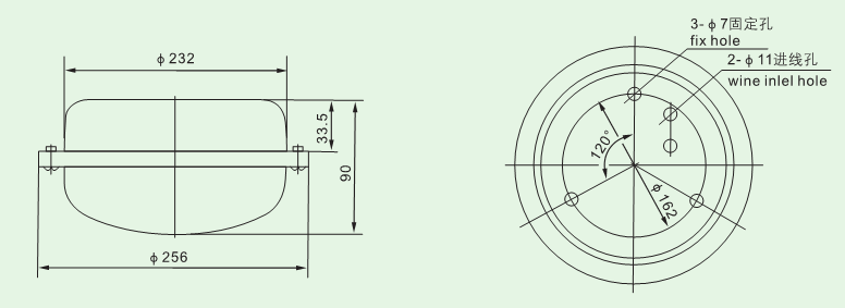 Single-bulb Ceiling Light