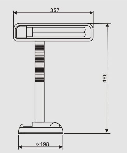 Plastic Reading Light