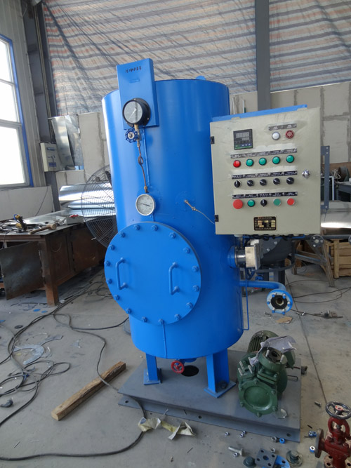 DRG-1.0 Hot Water Tank