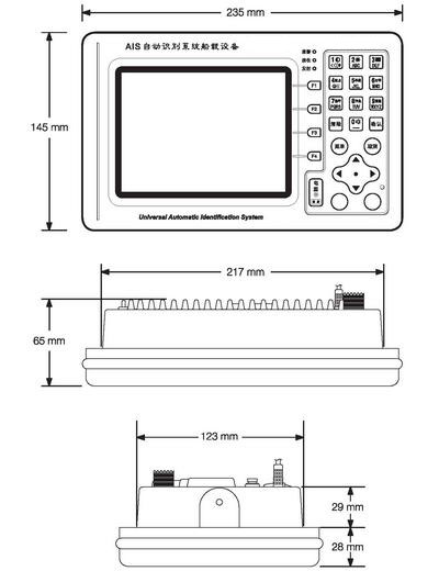Marine Class-A Universal AIS