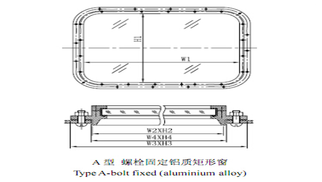 Marine Aluminum Bolted Fixed Rectangular Window for Wheel House