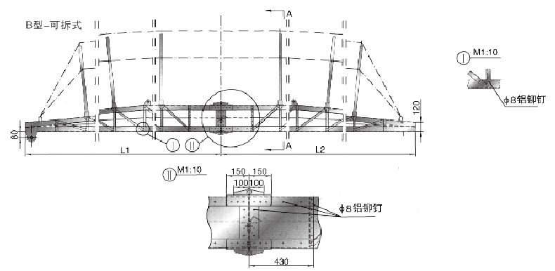 Detachable Type Vessel Aluminum Alloy Wharf Ladder