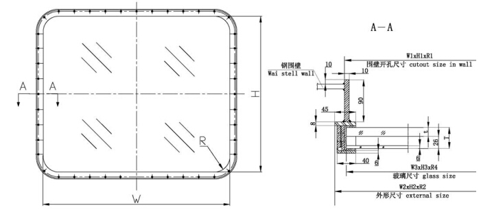 Marine Class A60 Welded Fireproof Rectangular Window 