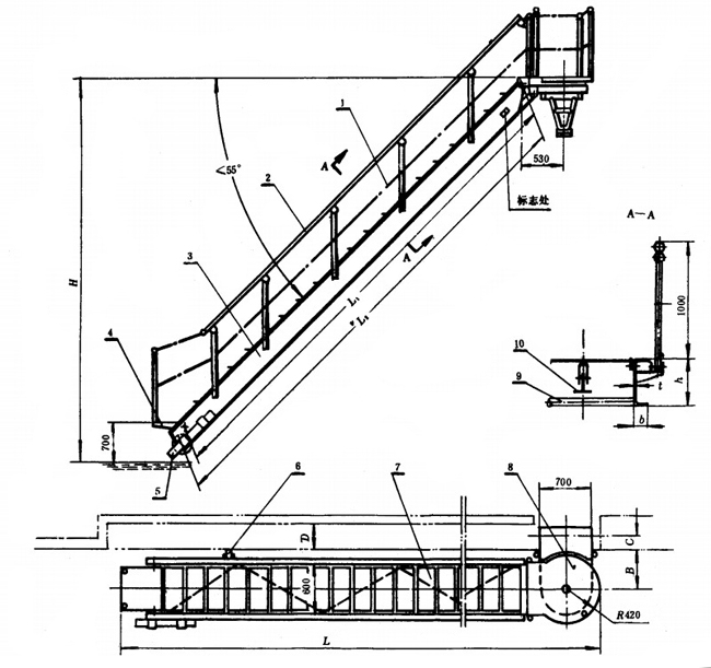 Marine Steel Accommodation Ladder