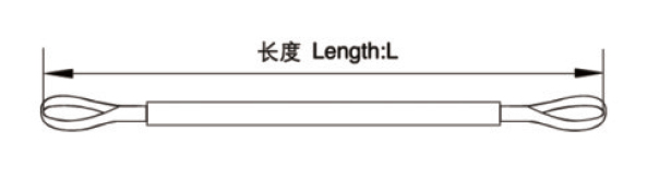 Eye Type Round Sling