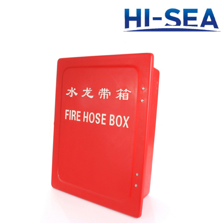 FRP Fire Hose Box with Hose Reel Mounting Bracket