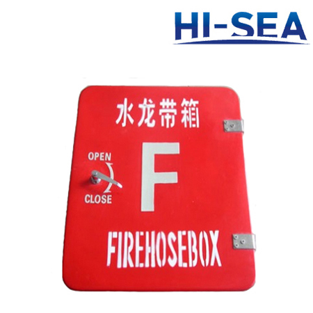 FRP Fire Hose Box without Hose Reel Mounting Bracket