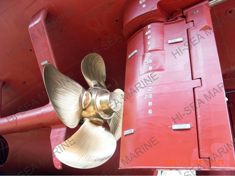 Marine Rudder