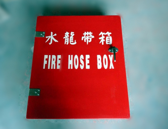 Recessed Type FRP Fire Hose Box