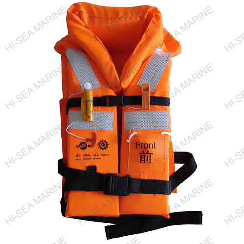 Life Jacket