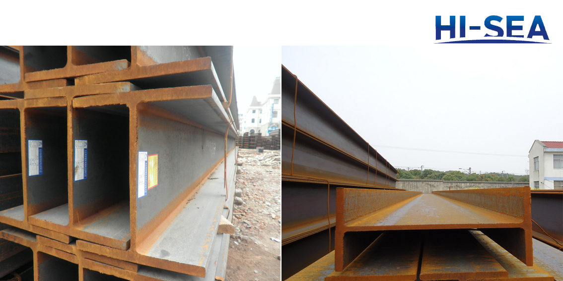 Marine Steel Sections