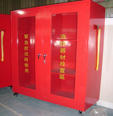 Mobile FRP Firefighting Cabinet