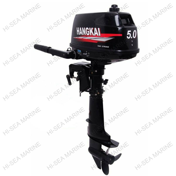 Outboard Motor