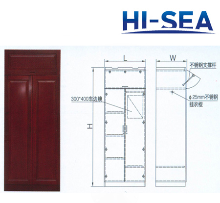 Marine Wood Wardrobe with Double Doors