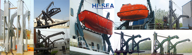 Gravity Inverted Arm Type Davit