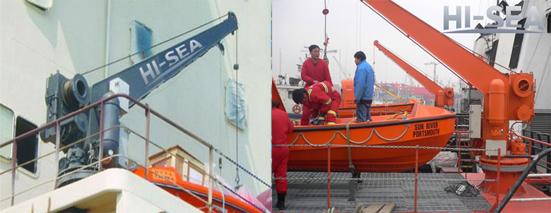 Single Arm Rescue Boat Davit